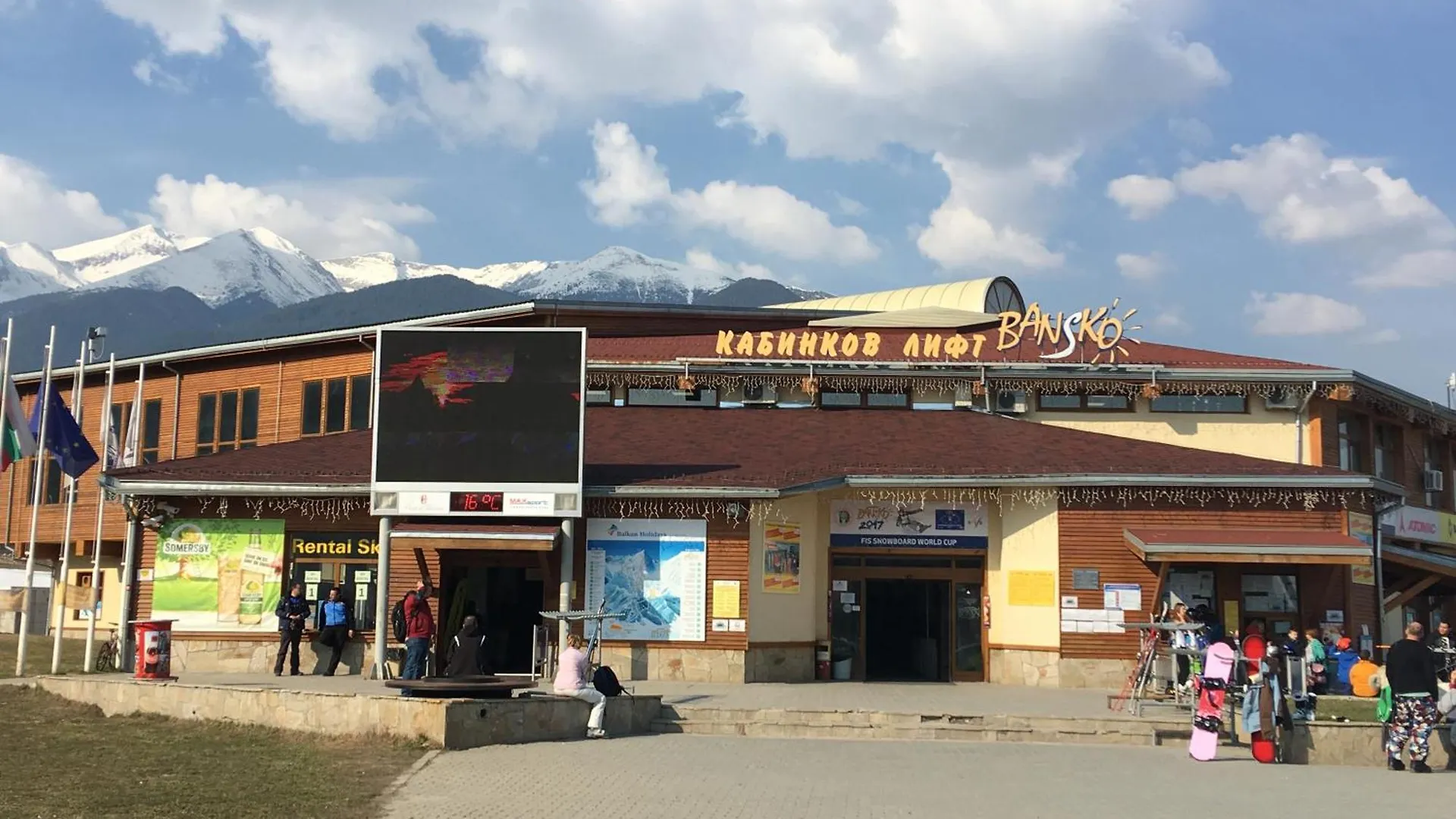 Ramada 2 Boutique Apartment Near Ski Road Bansko Bulgaria