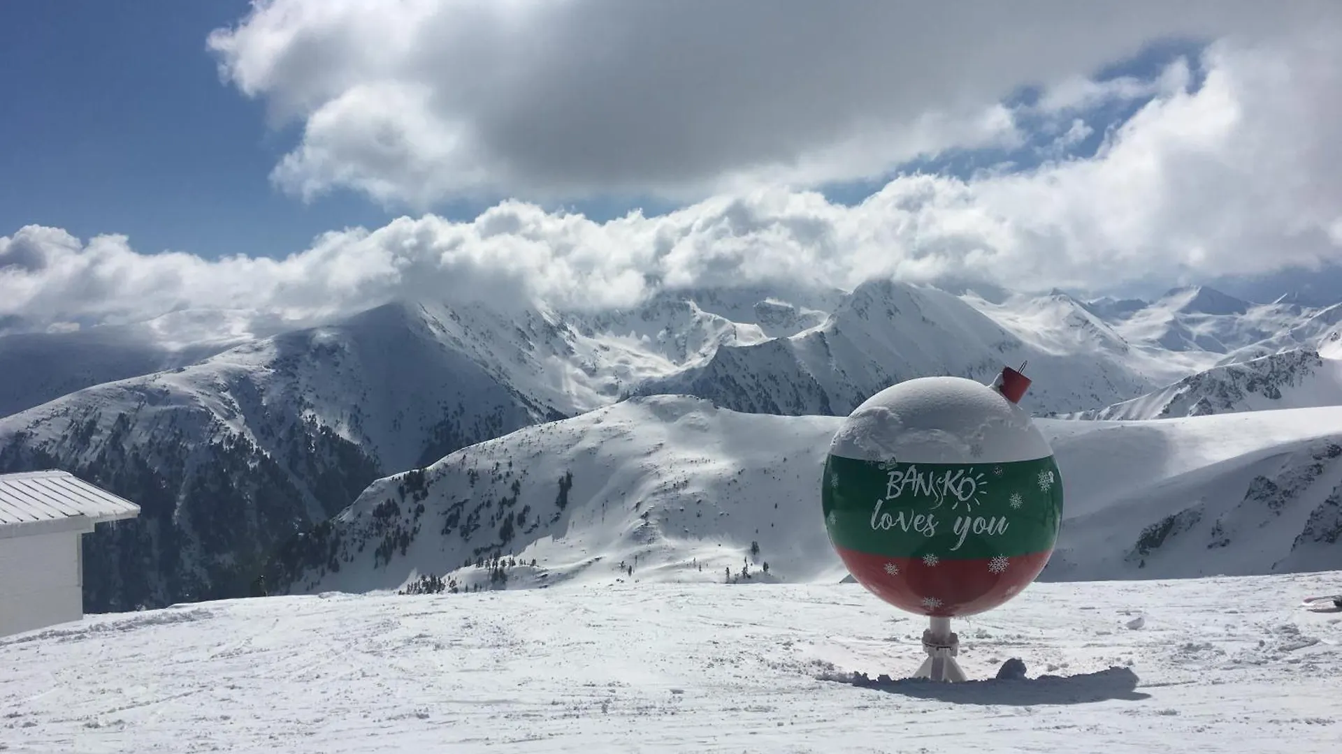 Ramada 2 Boutique Apartment Near Ski Road Bansko